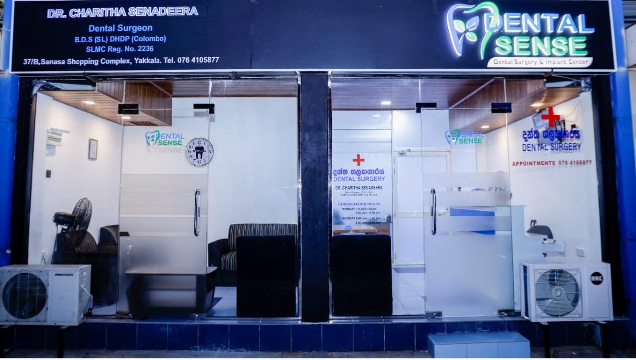 Dental Sense clinic entrance in Yakkala